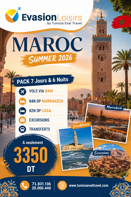  MAROC - SUMMER 2026
