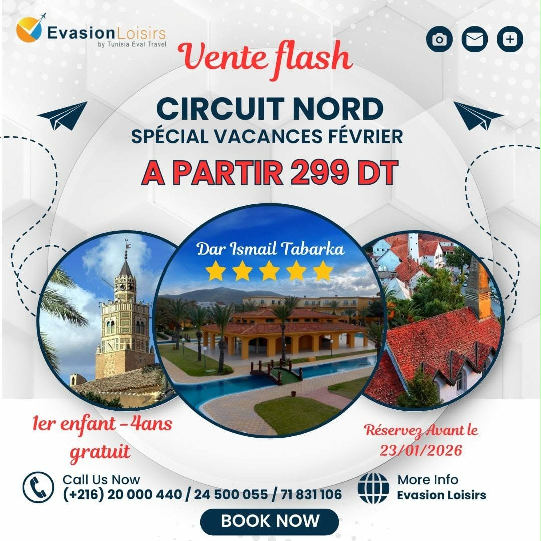 Circuit Nord Ouest Special Vacance Février 2026 