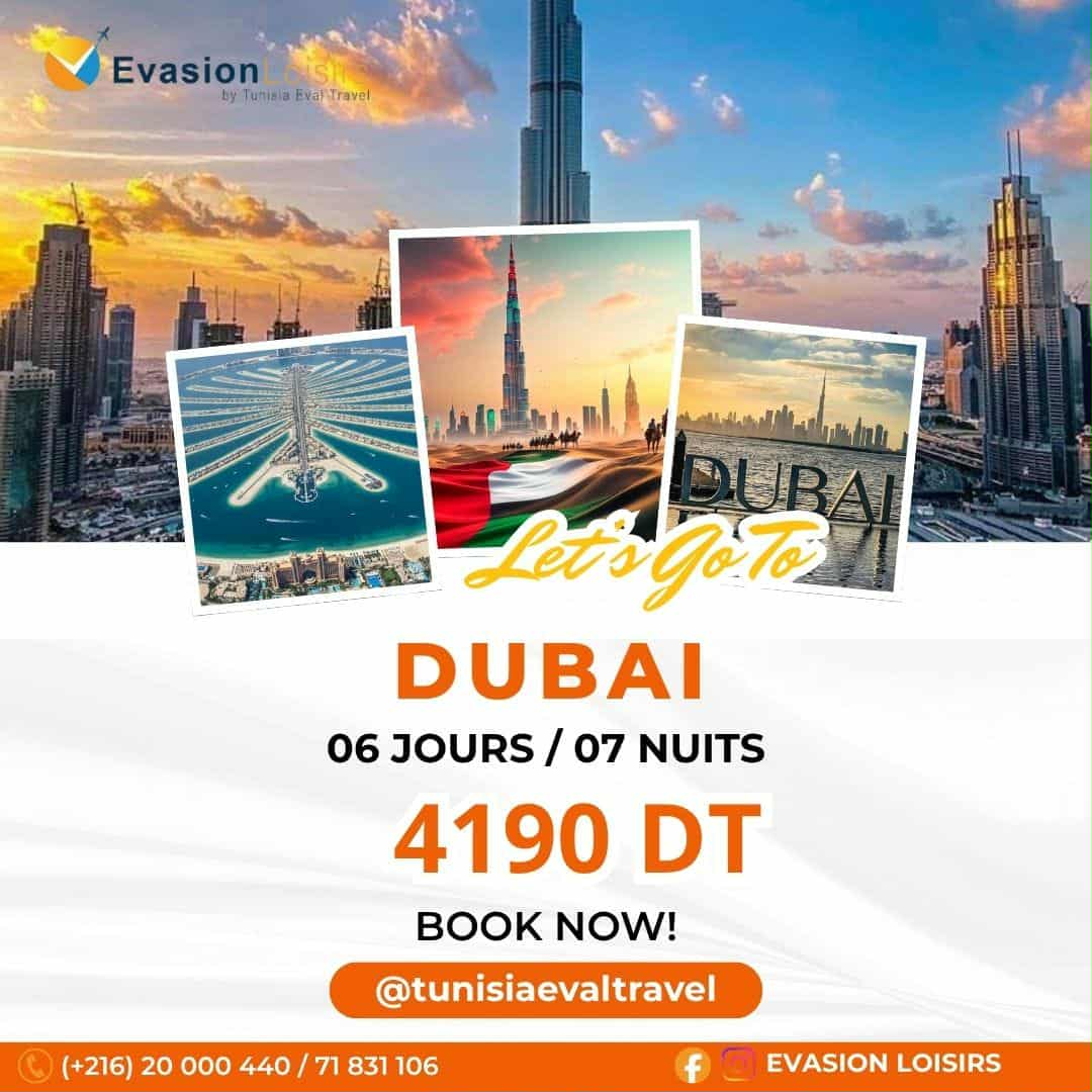 DUBAI VACANCES DECEMBRE 2025